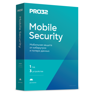 PRO32 Mobile Security для ОС Android на 3 устройства 