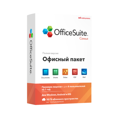 OfficeSuite Family