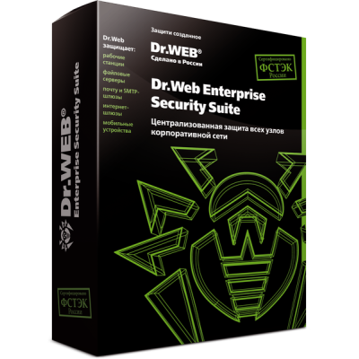 Dr.Web Desktop Security Suite (Продление действующей  лицензии)